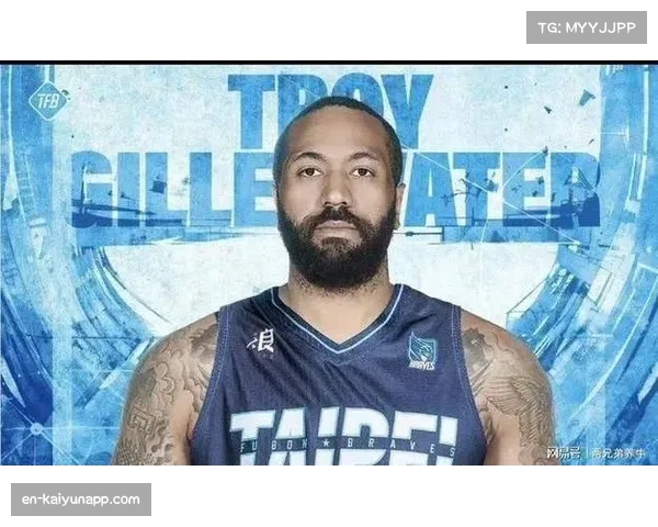 吉伦沃特因兴奋剂违规被中国篮协禁赛三个月 引发体育界广泛关注 吉伦沃特因兴奋剂违规被中国篮协禁赛三个月 引发体育界广泛关注